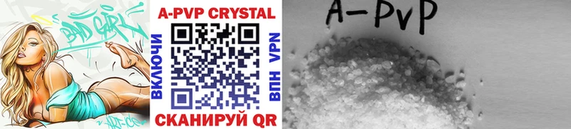 Наркошоп купить Cocaine Меф Codein Гашиш Альфа ПВП Слободской