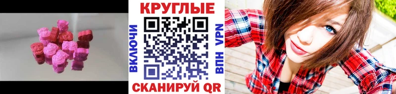 Купить где Слободской Экстази 99%