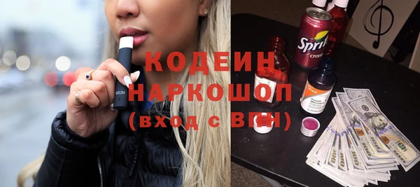 дурь Дмитров