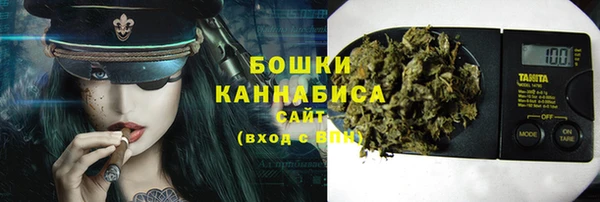 мяу мяу кристалл Дмитриев