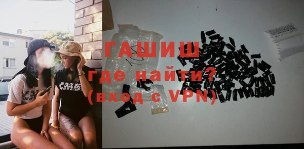 дурь Дмитров