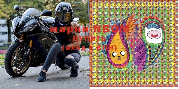 гашишное масло Дмитровск