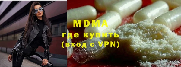 дурь Дмитров