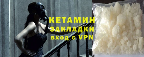 дурь Дмитров