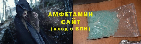 дурь Дмитров