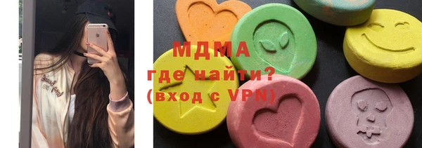 дурь Дмитров