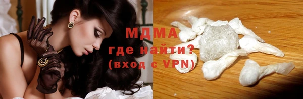 дурь Дмитров