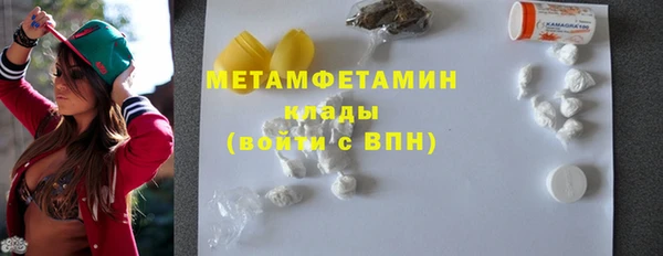 дурь Дмитров