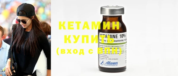 дурь Дмитров