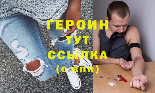 дурь Дмитров