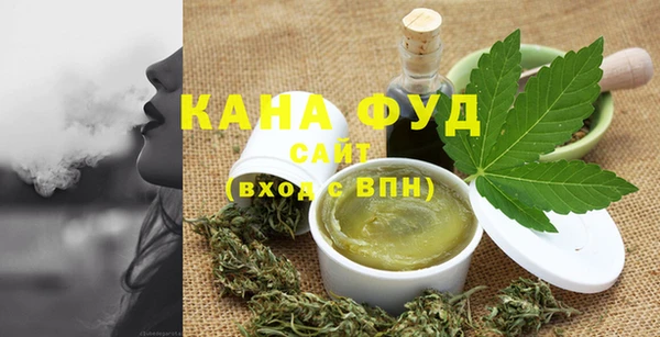 мяу мяу кристалл Дмитриев