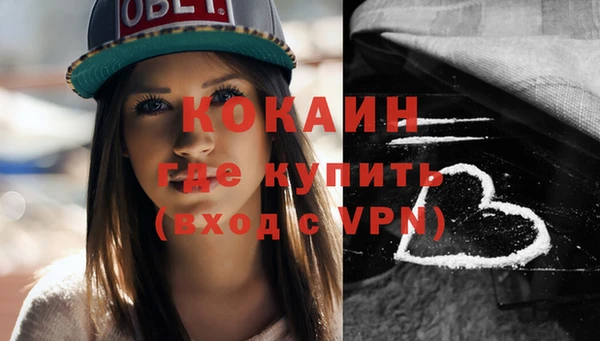 дурь Дмитров
